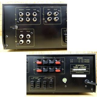 ジャンク扱い パイオニア プリメインアンプ FM/AMチューナー ２点セット PIONEER 札幌市 平岸