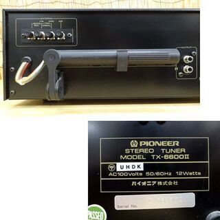 ジャンク扱い パイオニア プリメインアンプ FM/AMチューナー ２点セット PIONEER 札幌市 平岸