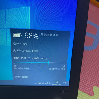 パソコン NEC Versapro I5-6200u 8GB 2017年式 Office