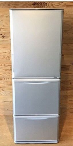冷蔵庫　SHARP　SJ－W351C-S　2016年製