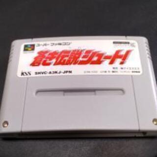 Kss スーパーファミコンソフト蒼き伝説シュート ジャンク品 さがらたけとも 津島のテレビゲーム スーパーファミコン の中古あげます 譲ります ジモティーで不用品の処分