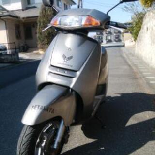 50cc キック、セルでかかります。早い者がち! - バイク
