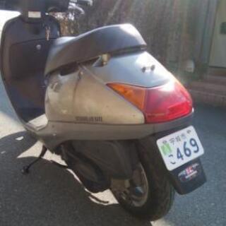 50cc キック、セルでかかります。早い者がち! - 売ります・あげます