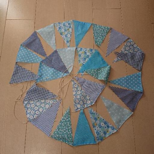 ニトリ 布製 フラッグガーランド 青 はる 元住吉のパーティグッズの中古あげます 譲ります ジモティーで不用品の処分