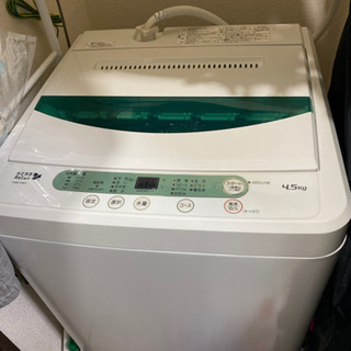 洗濯機 HerbRelax YWMT45A1WWW