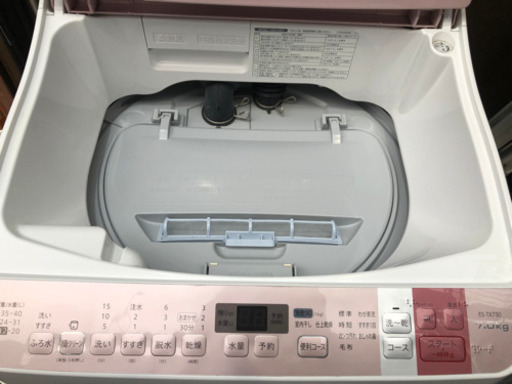 電気洗濯乾燥機　10000円