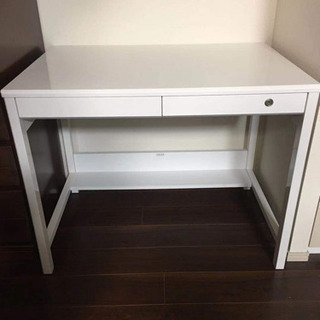 使用頻度少　学習机ホワイト　お値打ち！