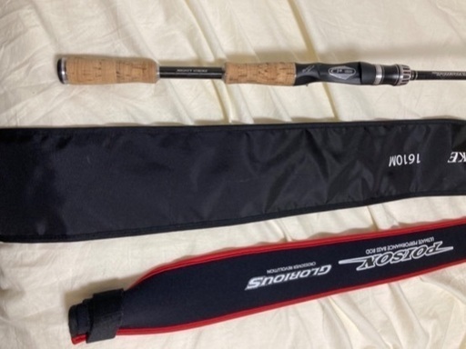 シマノ ポイズングロリアス MIGHTY STROKE 1610 