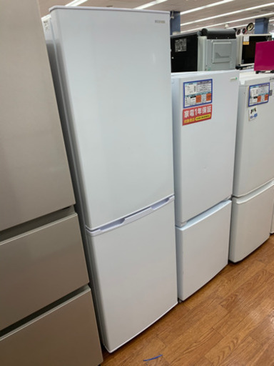 IRIS OHYAMA2020年製の2ドア冷蔵庫です！