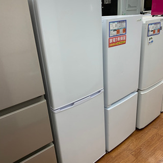 IRIS OHYAMA2020年製の2ドア冷蔵庫です！