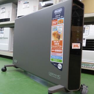 愛品館八千代店】デロンギのコンベクターヒーターHXJ60L12【愛八DS ...