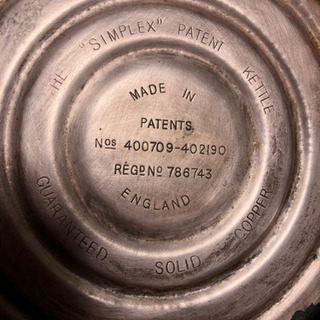 お値下げ　アンティーク　ケトル　銅 やかん