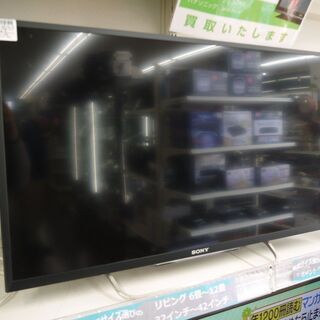 SONYの32インチ液晶テレビのご紹介！安心の6ヶ月保証つき【ト...