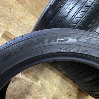 TOYO PROXES C1S 225/45R18 18インチ 夏タイヤ 4本 2015年製 クラウン