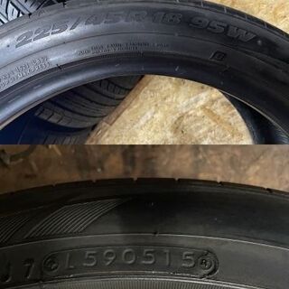 TOYO PROXES C1S 225/45R18 18インチ 夏タイヤ 4本 2015年製 クラウン 