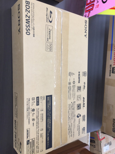 1/22  定価¥35,330  未使用SONY  ブルーレイDVDレコーダー  2017年  BDZ-ZW550  2番組同時録画