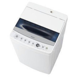 【2/6まで】全自動電気洗濯機