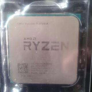 【中古CPU】Ryzen 1700X
