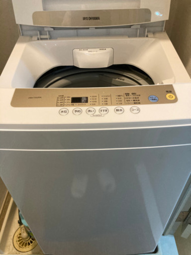 全自動洗濯機　5.0kg IRIS OHYAMA IAW-T502EN