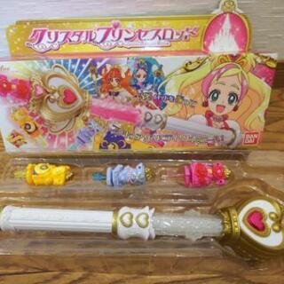 中古クリスタルプリンセスロッドが無料 格安で買える ジモティー