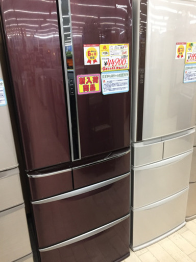 1/22  定価¥219,800  Panasonic  550L冷蔵庫  NR-F551XV  大容量入ります  自動製氷機