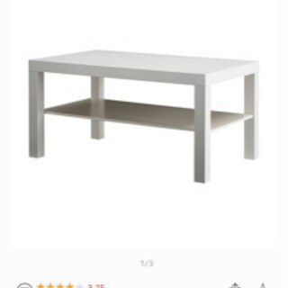 【取引中】IKEAのコーヒーテーブル