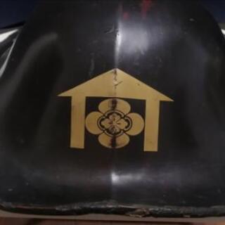 骨董『 備中岡田藩 伊東家重臣 庵木瓜紋入り饅頭型陣笠 』 骨董『 備中岡田藩 伊東家重臣 庵木瓜紋入り饅頭型陣笠 』