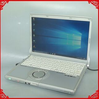 送料無料 ビジネス最適 ノートパソコン 中古良品 12.1型 Panasonic 