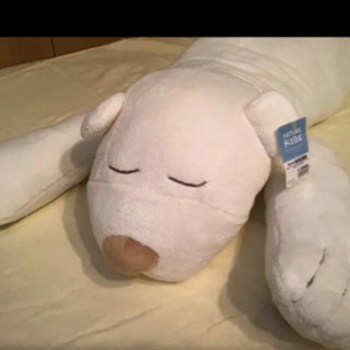 ニトリ廃盤しろくまパパ のんちゃん 徳島の買いたい くださいの助け合い ジモティー