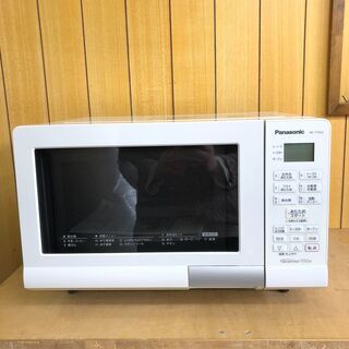 Panasonic NE-T15A2オーブンレンジ ホワイト 2019年製 100000001001901708_10208_002.jpg