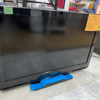 パナソニック 32V型 液晶テレビ ビエラ 中古　リサイクルショ...