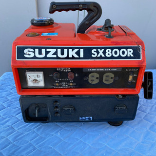 SUZUKIスズキ　SX800R　ポータブル　発電機　2サイクル