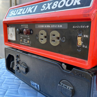 SUZUKIスズキ　SX800R　ポータブル　発電機　2サイクル