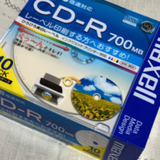 maxell CD-R 700MB 10枚入