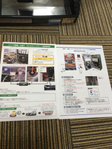 スロット ジャグラー [再々再値下げしました]