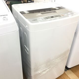 洗濯機 4.5㎏ 2023年製 ハイアール JW-U45LK Haier 単身・1人暮らし 