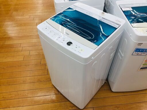 【トレファク鶴ヶ島店】Haier(ハイアール) JW-C45A 全自動洗濯機