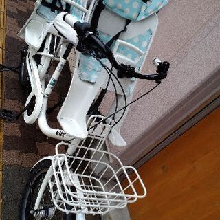 BRIDGESTONE bikke2 20吋子供乗せ小径自転車 内装3段/点灯虫/ホワイト