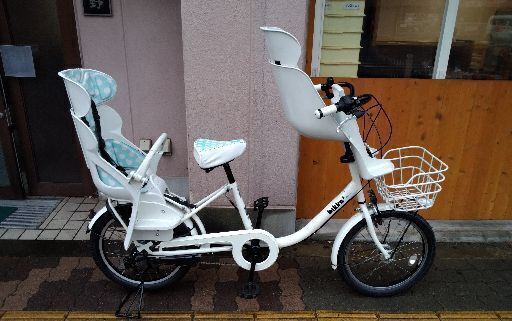 BRIDGESTONE bikke2 20吋子供乗せ小径自転車 内装3段/点灯虫/ホワイト