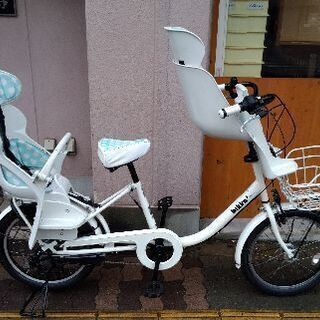 BRIDGESTONE bikke2 20吋子供乗せ小径自転車 内装3段/点灯虫/ホワイト
