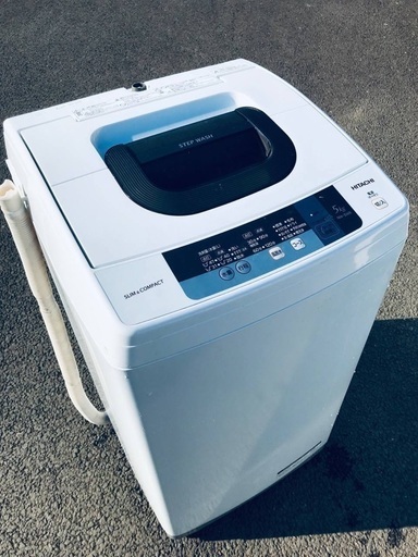 ♦️ EJ490B HITACHI日立全自動電気洗濯機 【2016年製】