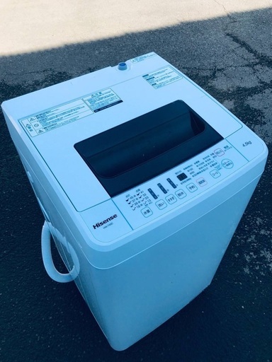 ♦️ EJ494B Hisense全自動電気洗濯機 【2017年製】