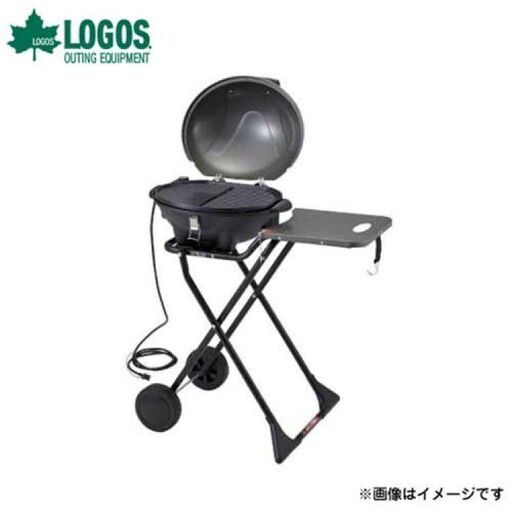 LOGOS電子グリル（バーベキューグリル）