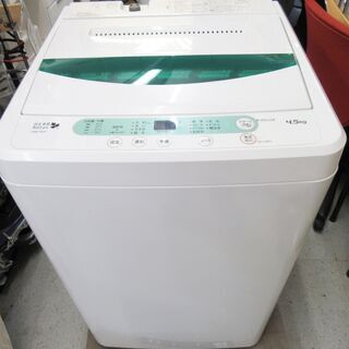 恵庭】ヤマダ電機 全自動洗濯機 4.5㎏ 2014年製 YWM-T45A1 中古品 ...