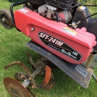 始動OK】小型管理機、耕運機、ダイシン、SFT-241M、最大2.4馬力