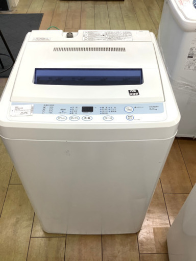 【トレファク花小金井】AQUA 6kg 洗濯機　明日の土日に向け9800円　洗濯機　3台店頭に出しました！