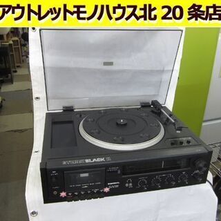 ジャンク品 ゼネラル ターンテーブル  MC-303C STER...