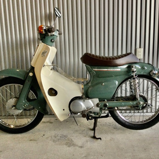 ☆希少☆美車☆スーパーカブ カブ エコノミー 6V 88cc