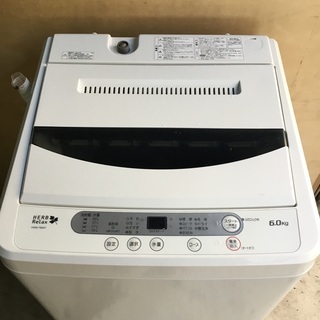洗濯機　2017年　6キロ