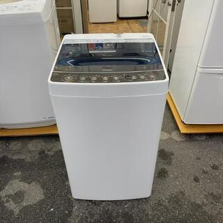 🌈緊急事態宣言中最大13%OFF🌈 洗濯機 ハイアール 2018年製 JW-C45A  